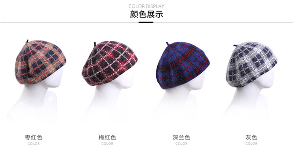毛線帽，針織帽，貝蕾帽