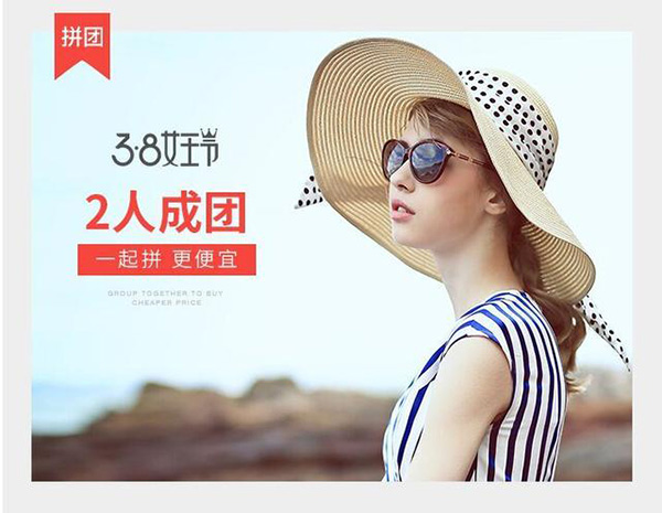 女王節(jié)是你的，肆意的享受，愛要從“頭”開始
