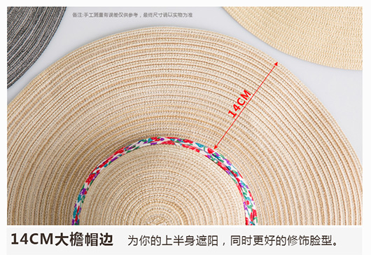 帽子工廠教你怎么測(cè)量頭圍的方法